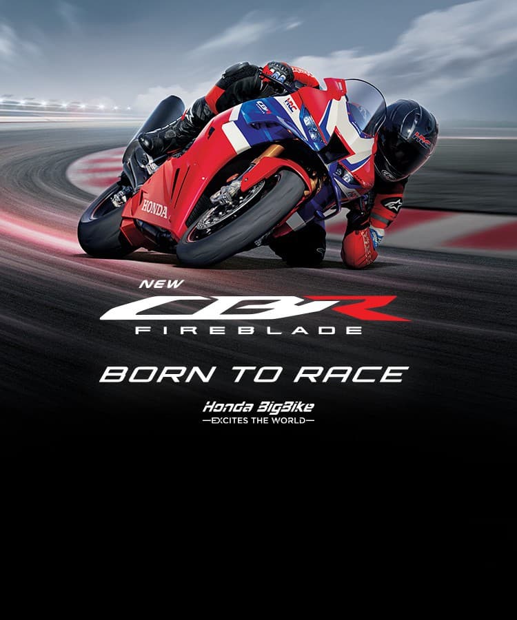 Honda CBR1000RR-R Fireblade
