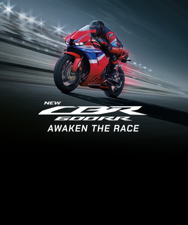 Honda CBR600RR
