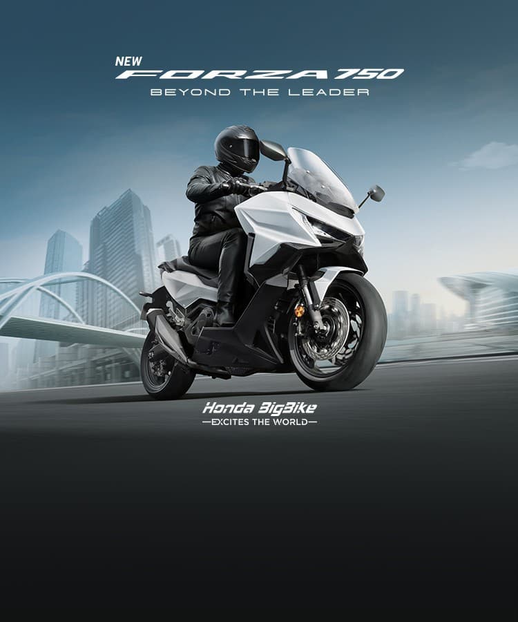 Honda Forza 750