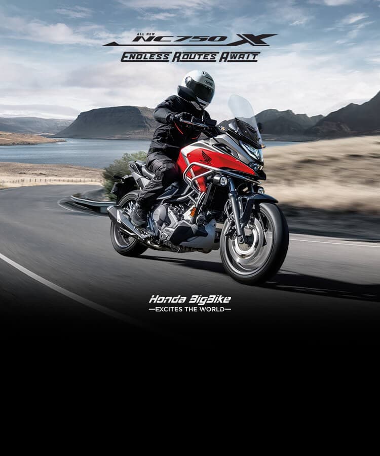 Honda NC750X