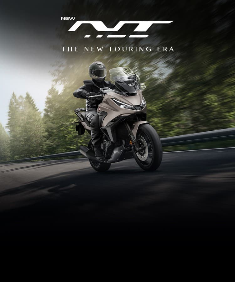 Honda NT1100