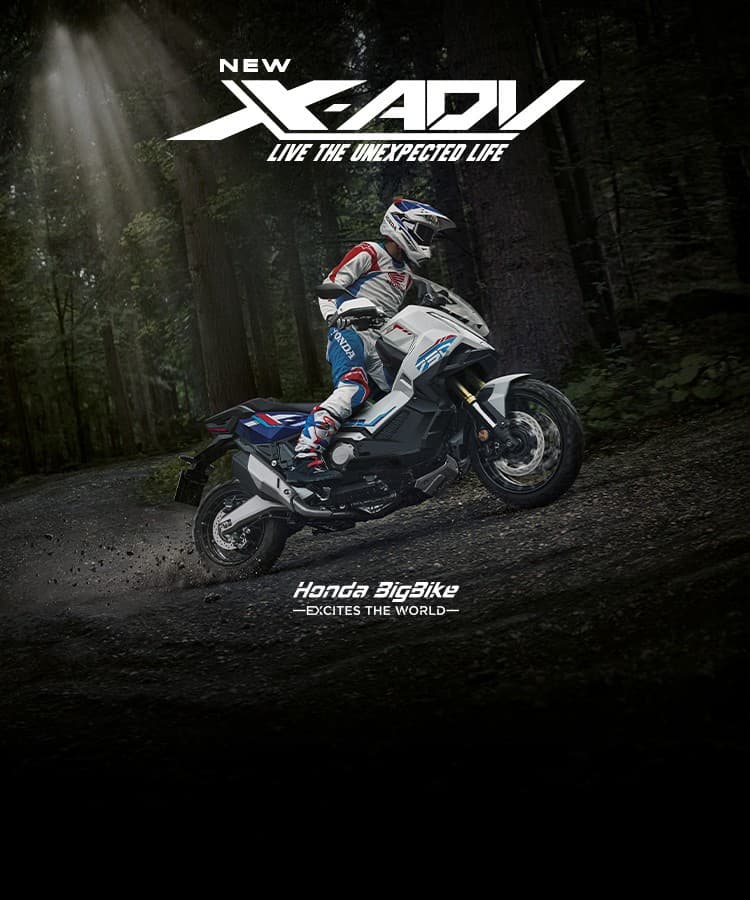 Honda X-ADV 750