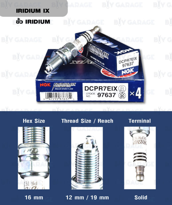 หัวเทียน NGK DCPR7EIX ขั้ว Iridium ใช้สำหรับ Harley Davidson ใช้แทน 6R12 (1 หัว) - Made in Japan