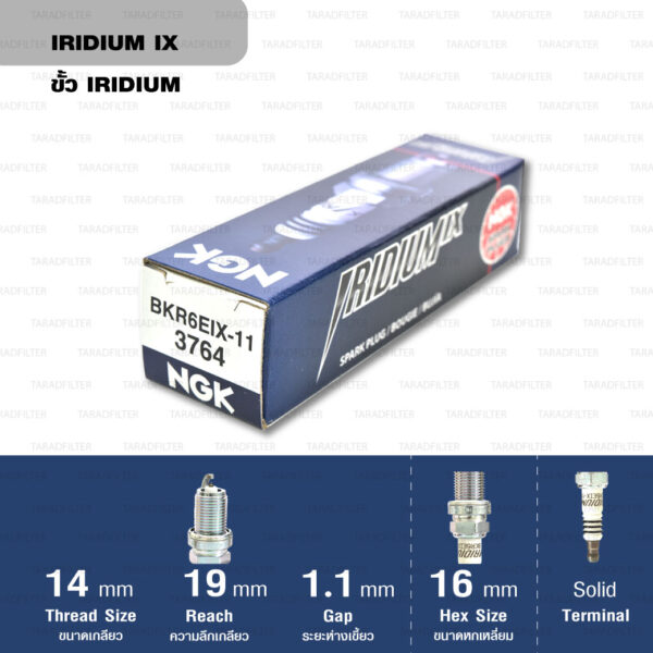 หัวเทียน NGK BKR6EIX-11 ขั้ว Iridium ใช้สำหรับ Chevrolet Cruze, Mitsubishi Lancer, Nissan Sunny Neo, Toyota Alphard, Avanza, Camry '91-'01