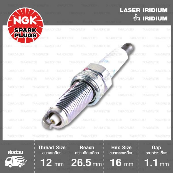 หัวเทียน ILZKR7B11 ขั้ว Iridium ใช้สำหรับ Honda New Accord 3.5L '08