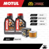 FULL RAZER ชุดถ่ายน้ำมันเครื่องสังเคราะห์แท้ MOTUL H-TECH 100 4T [ 10w-40 ] ใช้สำหรับ มอเตอร์ไซค์ Kawasaki Ninja250R