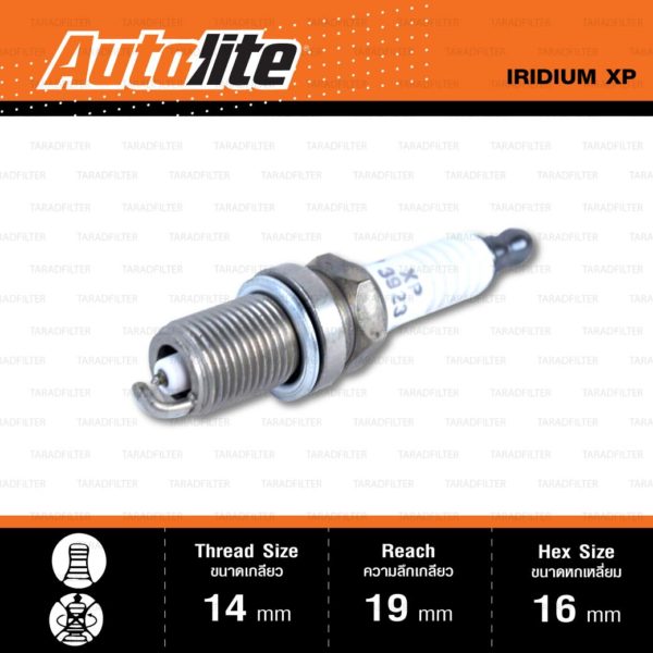 หัวเทียน Autolite XP3923 ขั้ว Iridium XP ใช้สำหรับ Chevrolet Cruze, Mitsubishi Lancer, Nissan Sunny Neo, Toyota Alphard, Avanza, Camry ’91-’01