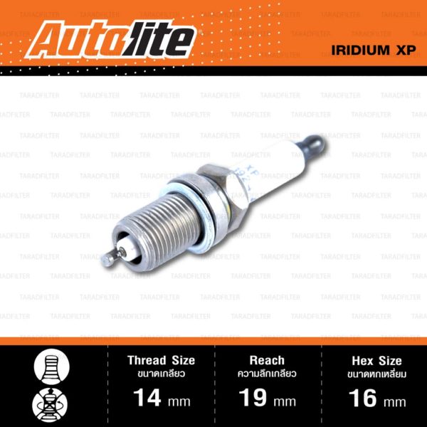 หัวเทียน Autolite XP3924 ขั้ว Iridium XP ใช้สำหรับ Toyota Corolla, Vios, Mitsubishi Lancer , Triton