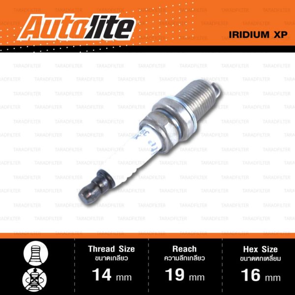 หัวเทียน Autolite XP3924 ขั้ว Iridium XP ใช้สำหรับ Toyota Corolla, Vios, Mitsubishi Lancer , Triton