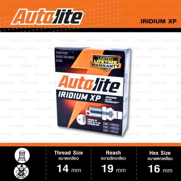 หัวเทียน Autolite XP3924 ขั้ว Iridium XP ใช้สำหรับ Toyota Corolla, Vios, Mitsubishi Lancer , Triton