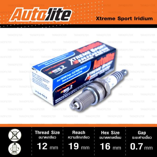 หัวเทียน Autolite XS4162 ขั้ว Iridium Xtreme Sport ใช้แทน DCPR9E / DCPR9EIX