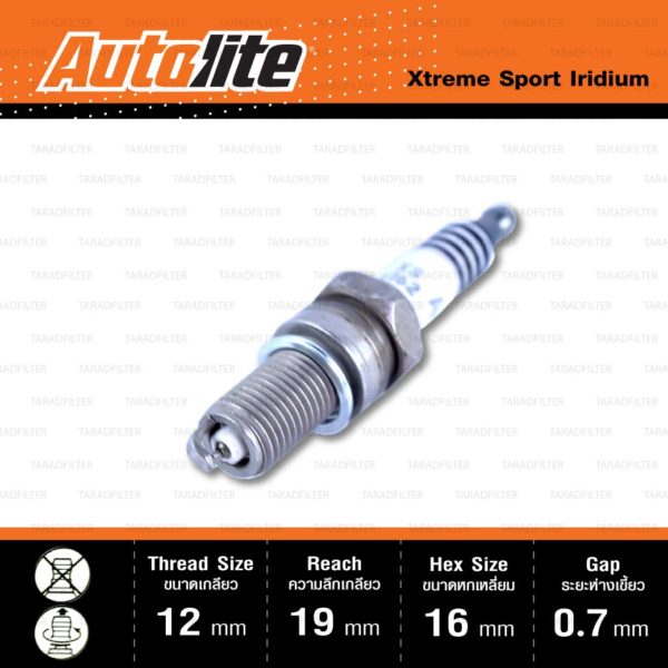 หัวเทียน Autolite XS4162 ขั้ว Iridium Xtreme Sport ใช้แทน DCPR9E / DCPR9EIX