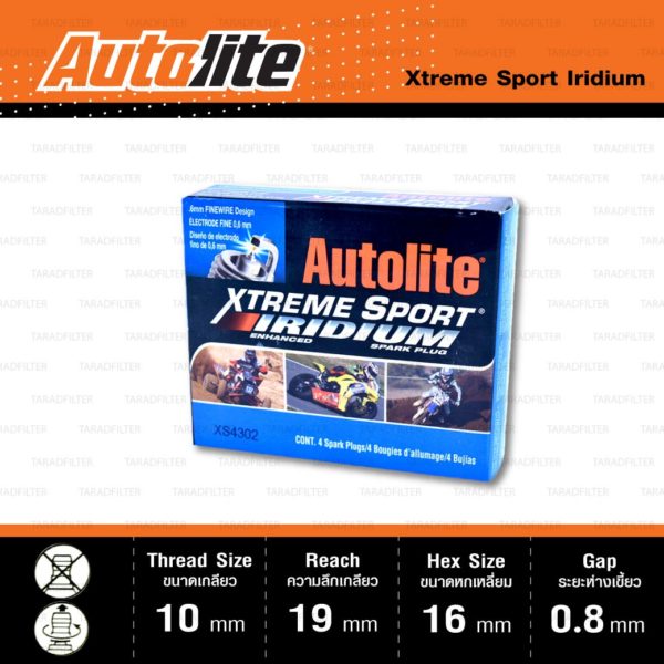 หัวเทียน Autolite XS4302 ขั้ว Iridium Xtreme Sport ใช้แทน CR9E / CR9EIX