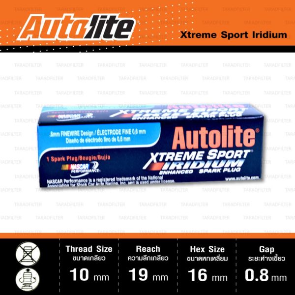 หัวเทียน Autolite XS4302 ขั้ว Iridium Xtreme Sport ใช้แทน CR9E / CR9EIX