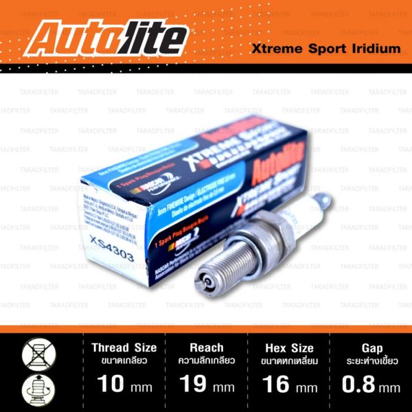 หัวเทียน Autolite XS4303 ขั้ว Iridium Xtreme Sport ใช้แทน CR8E / CR8EIX