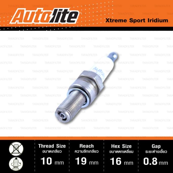 หัวเทียน Autolite XS4303 ขั้ว Iridium Xtreme Sport ใช้แทน CR8E / CR8EIX