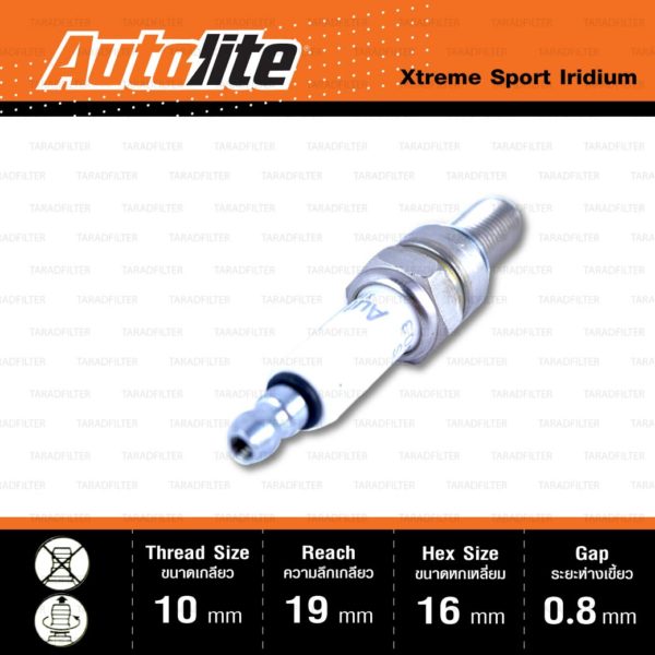 หัวเทียน Autolite XS4303 ขั้ว Iridium Xtreme Sport ใช้แทน CR8E / CR8EIX