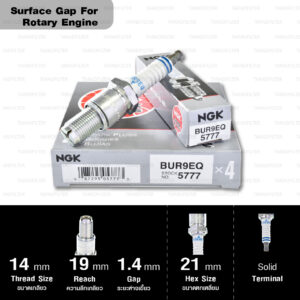 หัวเทียน NGK BUR9EQ ขั้ว Nickel Surface Gap Plug ใช้สำหรับ Mazda RX-7 (1 หัว) – Made in Japan