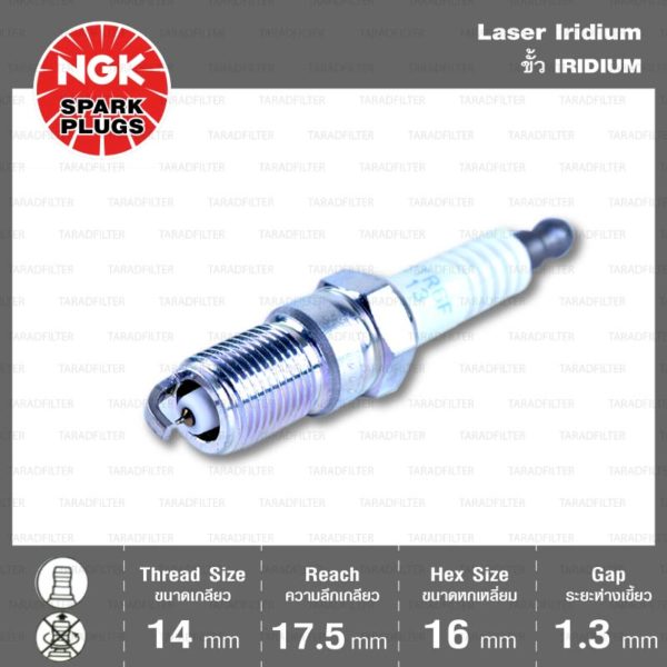 หัวเทียน ITR6F-13 ขั้ว Iridium ใช้สำหรับ Ford Focus, Ford Mustang, Mazda 3 2009 แทน Motocraft AGSF32WM