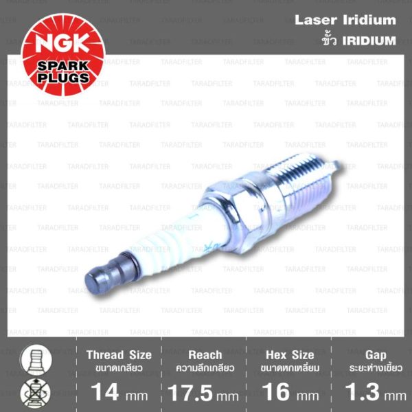 หัวเทียน ITR6F-13 ขั้ว Iridium ใช้สำหรับ Ford Focus, Ford Mustang, Mazda 3 2009 แทน Motocraft AGSF32WM