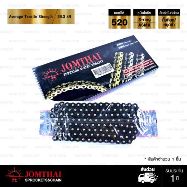 โซ่ JOMTHAI ASAHI X-RING 520-120 ข้อ สีดำ หมุดสีทอง