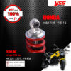 YSS โช๊คแก๊ส ECO-LINE ใช้อัพเกรดสำหรับ Honda MSX ตัวเก่าก่อนปี 2016【 MC302-250TL-19-858 】 สปริงแดง/กระบอกดำ [ โช๊คมอเตอร์ไซค์ YSS แท้ ประกันโรงงาน 1 ปี ]