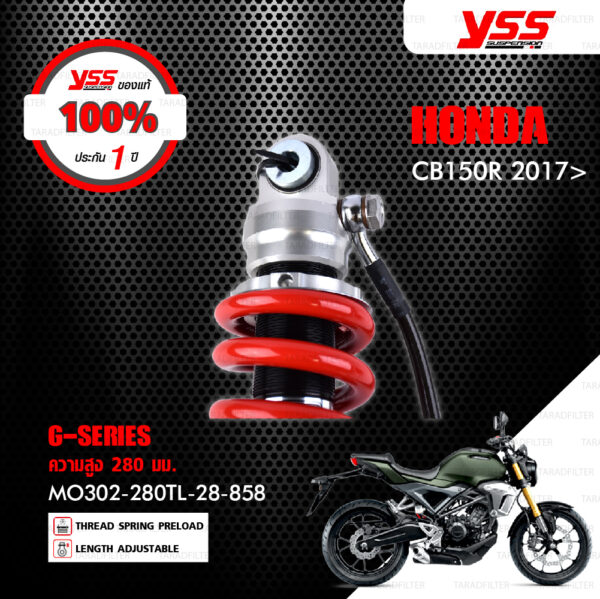 YSS โช๊คแก๊ส G-Series ใช้อัพเกรดสำหรับ Honda CB150R ตัวใหม่【MO302-280TL-28 】 [ โช๊ค YSS แท้ 100% พร้อมประกันศูนย์ 1 ปี ️]