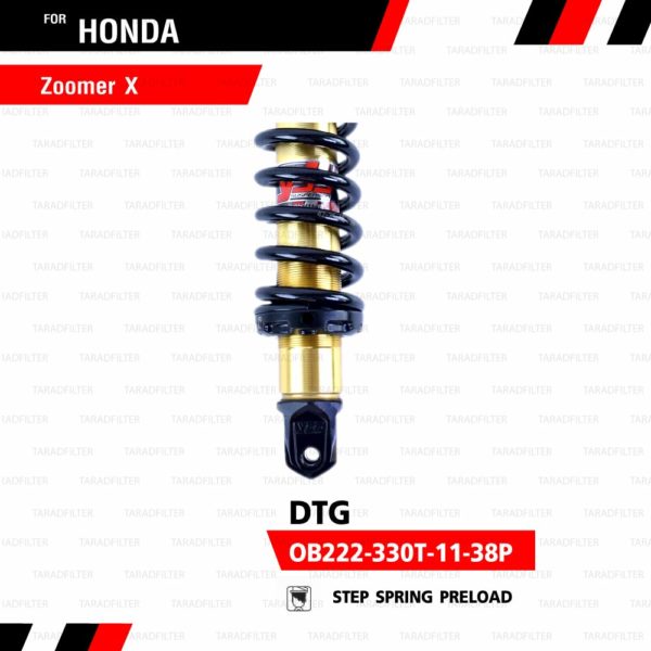 YSS โช๊คแก๊ส DTG ใช้อัพเกรดสำหรับ Honda Zoomer-X【 OB222-330T-11-38P】 โช้คอัพแก๊สกระบอก 2 ชั้น แกนทองสปริงดำ [ โช๊ค YSS แท้ ประกันโรงงาน 6 เดือน ]