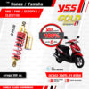 YSS โช๊คแก๊ส G-PLUS GOLD EDITION ใช้อัพเกรดสำหรับ Mio / Fino / Scoopy I / Click110i【 OC302-300TL-01-853N 】 โช๊คเดี่ยวหลังสปริงแดง/กระบอกทอง [ โช๊ค YSS แท้ 100% พร้อมประกันศูนย์ 6 เดือน ]