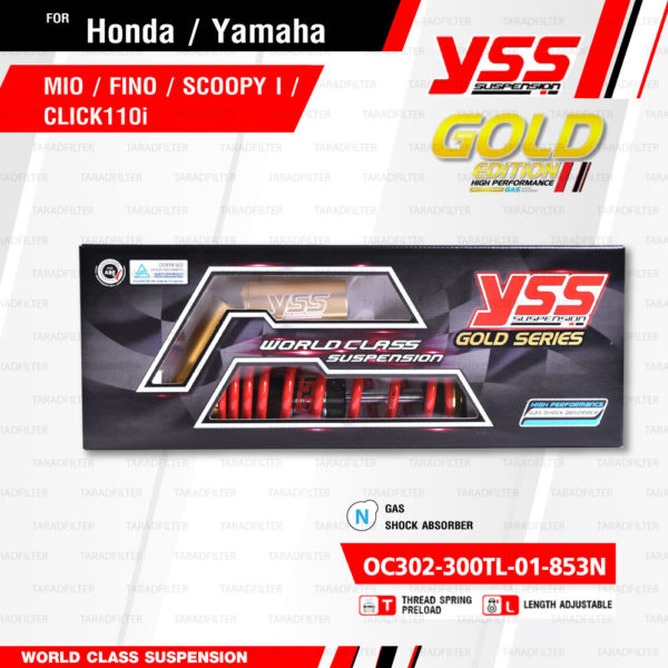 YSS โช๊คแก๊ส G-PLUS GOLD EDITION ใช้อัพเกรดสำหรับ Mio / Fino / Scoopy I / Click110i【 OC302-300TL-01-853N 】 โช๊คเดี่ยวหลังสปริงแดง/กระบอกทอง [ โช๊ค YSS แท้ 100% พร้อมประกันศูนย์ 6 เดือน ]