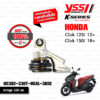 YSS โช๊คแก๊ส K-series มาใหม่ ใช้อัพเกรดสำหรับ Honda Click125i Click150i【 OC302-330T-05AL-389Z 】