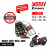 YSS โช๊คแก๊ส K-series มาใหม่ ใช้อัพเกรดสำหรับ Honda Click125i Click150i【 OC302-330T-05AL-389Z 】