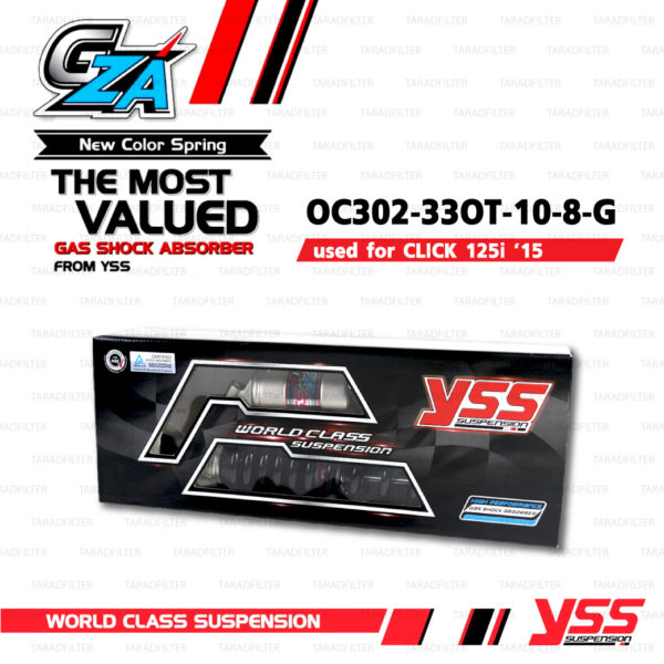 YSS โช๊คแก๊ส G-ซ่าส์ GZA มาใหม่ ใช้อัพเกรดสำหรับ Click125i '15-'18 , Click150i '18【 OC302-330T-10-8-G 】