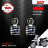 YSS โช๊คหลัง สำหรับ HONDA WAVE 125 (สีชุบ) 1 คู่ 【 RS220-335-05-Z1 】 [ โช๊ค YSS แท้ 100% พร้อมประกันศูนย์ 6 เดือน ]