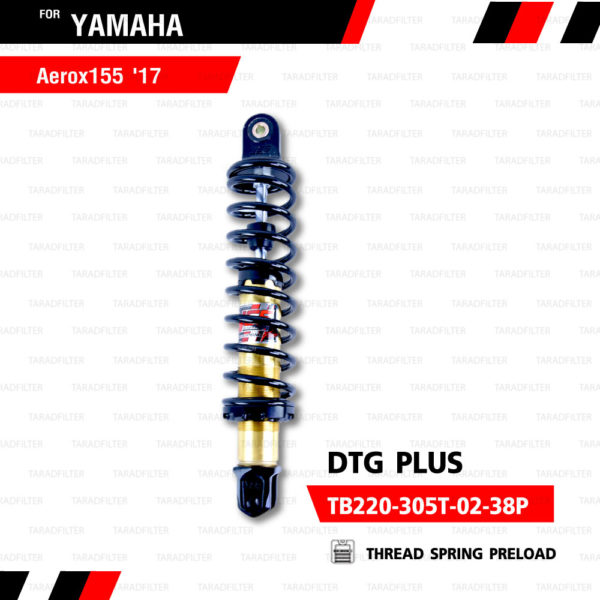 YSS โช๊คแก๊ส DTG PLUS ใช้อัพเกรดสำหรับ Yamaha AEROX【 TB220-305T-02-38P】 โช้คอัพแก๊สกระบอก 2 ชั้น แกนทองสปริงดำ [ โช๊ค YSS แท้ 100% พร้อมประกันศูนย์ 6 เดือน ]