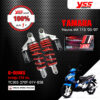 YSS โช๊คแก๊ส G-Series ใช้อัพเกรดสำหรับ Yamaha Nouvo MX【 TC302-270T-01V-85】 [ โช๊ค YSS แท้ ประกันโรงงาน 1 ปี ]