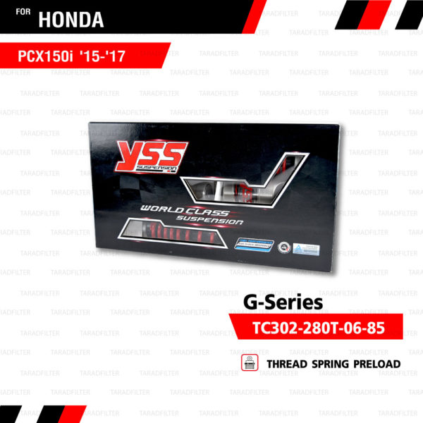 YSS โช๊คแก๊ส G-Series ใช้อัพเกรดสำหรับ PCX 150 ตัวปี 2014-2017【 TC302-280T-06-85】