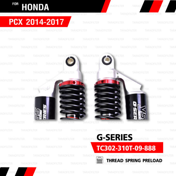 YSS โช๊คแก๊ส G-Plus ใช้อัพเกรดสำหรับ PCX 150 ตัวปี 2014-2017【 TC302-310T-09-888】