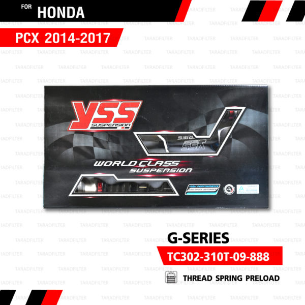 YSS โช๊คแก๊ส G-Plus ใช้อัพเกรดสำหรับ PCX 150 ตัวปี 2014-2017【 TC302-310T-09-888】