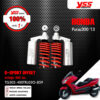 YSS โช๊คแก๊ส G-SPORT OFFSET ใช้อัพเกรดสำหรับ Honda Forza300 ปี 2013【 TG302-400TRL03O-859 】โช๊คคู่หลังสำหรับสกู๊ตเตอร์ [ โช๊ค YSS แท้ ประกันโรงงาน 1 ปี ]