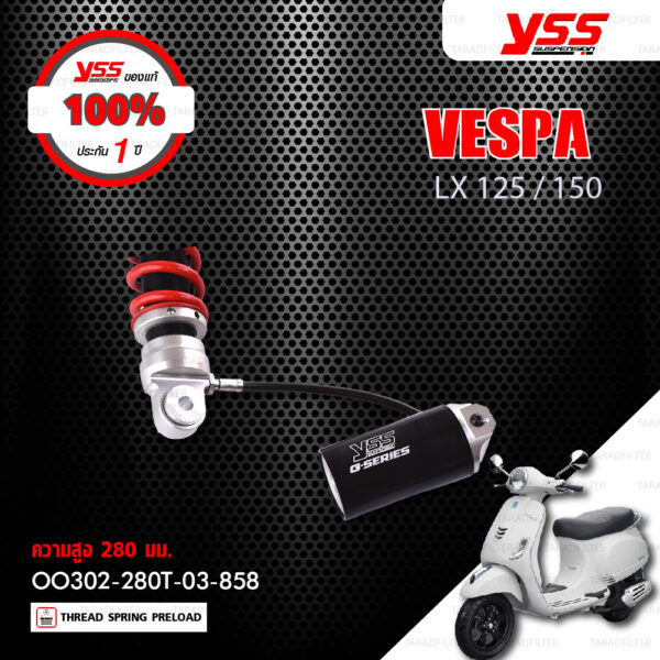 YSS โช๊คแก๊สหน้าและหลัง ใช้สำหรับ Vespa LX 125 / LX150 / S125【VK302-200T-03-85】,【OO302-280T-03-85】 โช๊คหน้าสปริงแดงกระบอกดำ / โช๊คหลังสปริงแดงกระบอกดำ [ โช๊ค YSS แท้ 100% พร้อมประกันศูนย์ 1 ปี ]