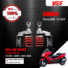 YSS โช๊คแก๊ส G-Series ใช้อัพเกรดสำหรับ Honda Forza300 ปีเก่า【TC302-400TL-03O-858】 โช๊คหลังสำหรับสกู๊ตเตอร์ สปริงแดงกระบอกดำ [ โช๊ค YSS แท้ ประกันโรงงาน 1 ปี ]