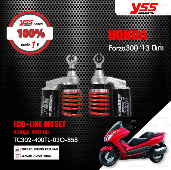 YSS โช๊คแก๊ส G-Series ใช้อัพเกรดสำหรับ Honda Forza300 ปีเก่า【TC302-400TL-03O-858】 โช๊คหลังสำหรับสกู๊ตเตอร์ สปริงแดงกระบอกดำ [ โช๊ค YSS แท้ ประกันโรงงาน 1 ปี ]