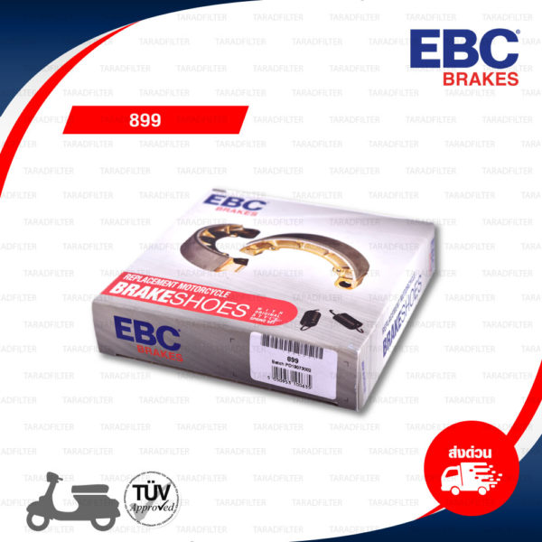 EBC BRAKE SHOES ด้านหลัง สำหรับ Scooter VESPA รุ่น LX [R] / S [R] [ 899 ]