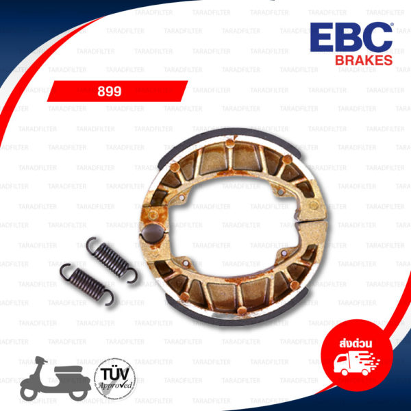 EBC BRAKE SHOES ด้านหลัง สำหรับ Scooter VESPA รุ่น LX [R] / S [R] [ 899 ]