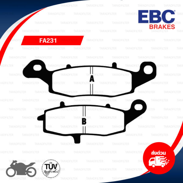 EBC ผ้าเบรกหน้า ด้านขวา รุ่น Organic ใช้สำหรับรถ Er-6n [F/Right] , Er-6f F/Right] , Versys650 ปีเก่า [F/Right], DL650 V-strom [F/Right] , SV650 [F/Right] , W650 [F] , W800 [F] [ FA231 ]