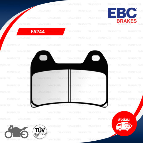 EBC ผ้าเบรกหน้า รุ่น Organic ใช้สำหรับรถ M795 [F] / M796 [F] / BN600i [F] / 848 Streetfighter [F] [ FA244 ]