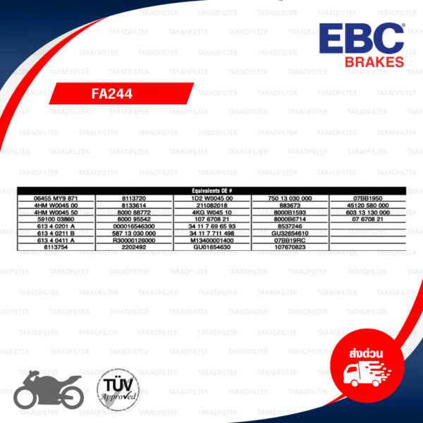 EBC ผ้าเบรกหน้า รุ่น Organic ใช้สำหรับรถ M795 [F] / M796 [F] / BN600i [F] / 848 Streetfighter [F] [ FA244 ]