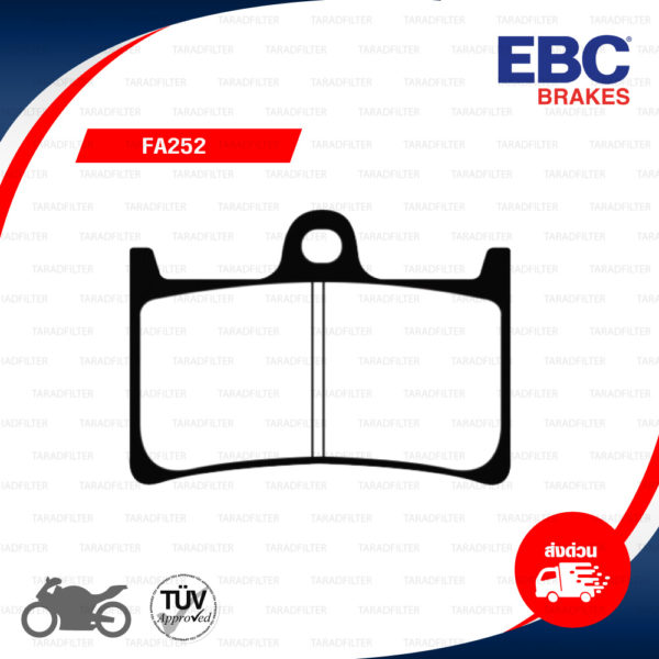 EBC ผ้าเบรกหน้ารุ่น Organic ใช้สำหรับรถ MT-07 [F] , MT-09 [F] , TMAX [F] , XJR1300 [F] [ FA252 ]