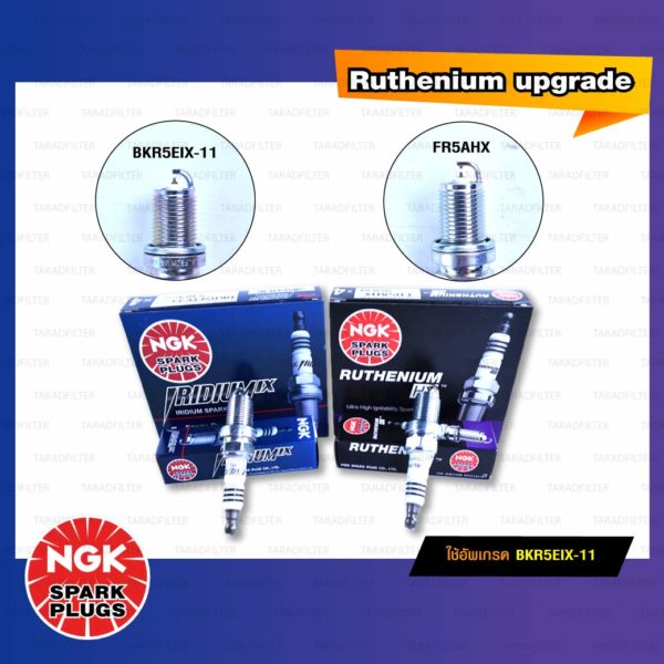 หัวเทียน NGK FR5AHX ขั้ว Ruthenium ใช้สำหรับ Toyota Corolla, Vios, Mazda 323, Honda Jazz GD , City ปีเก่า